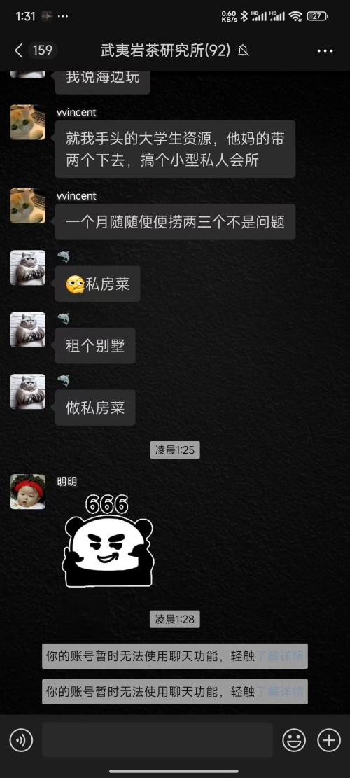 f2dbb4cd8cce3cc7af18d54843179dd.jpg